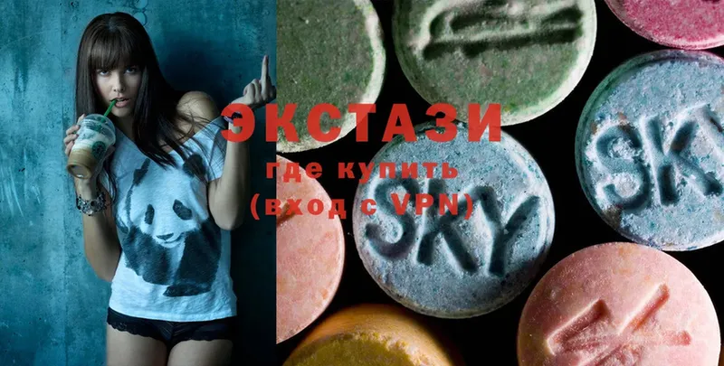 Ecstasy TESLA  купить   Нижняя Тура 