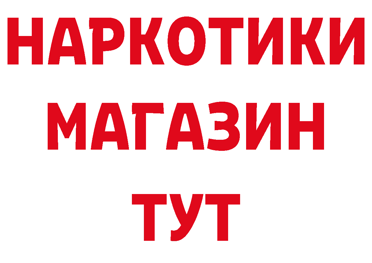 Альфа ПВП СК как войти площадка ссылка на мегу Нижняя Тура